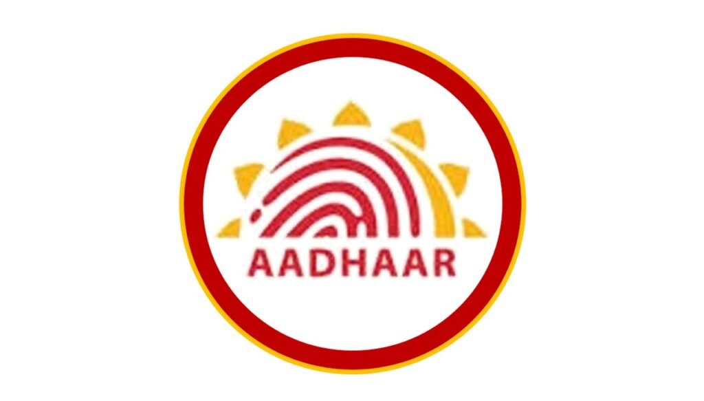 Aadhaar Card Print Softwaer at best price in Patna by Destiny IT Services  Private Limited | ID: 17899411930