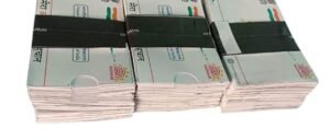 aadhar cover