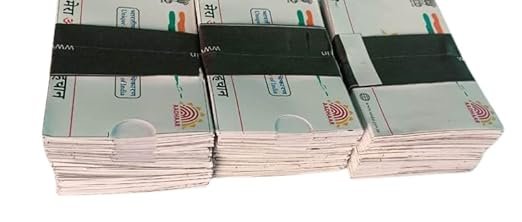 aadhar cover