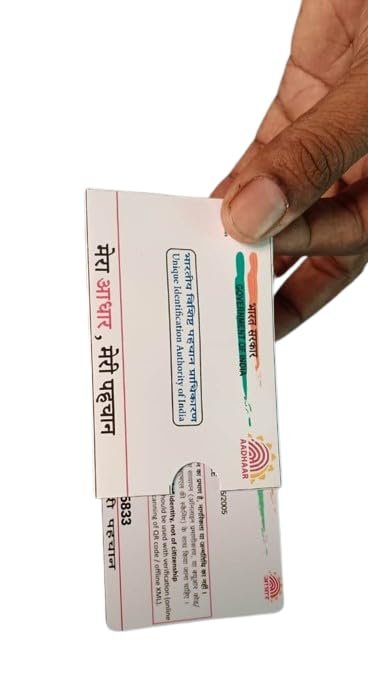 Aadhar Card Envelope Cover | Aadhaar Secure Document Pack (100 PCS) – Standard Size, Tamper-Proof, High Quality Covers