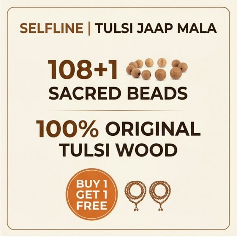 ayurvedic organic tulsi wood mala pack of 2 ayurvedic organic tulsi wood mala pack of 2
