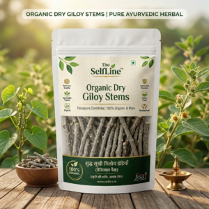 organic dry giloy stems 100g pack selfline