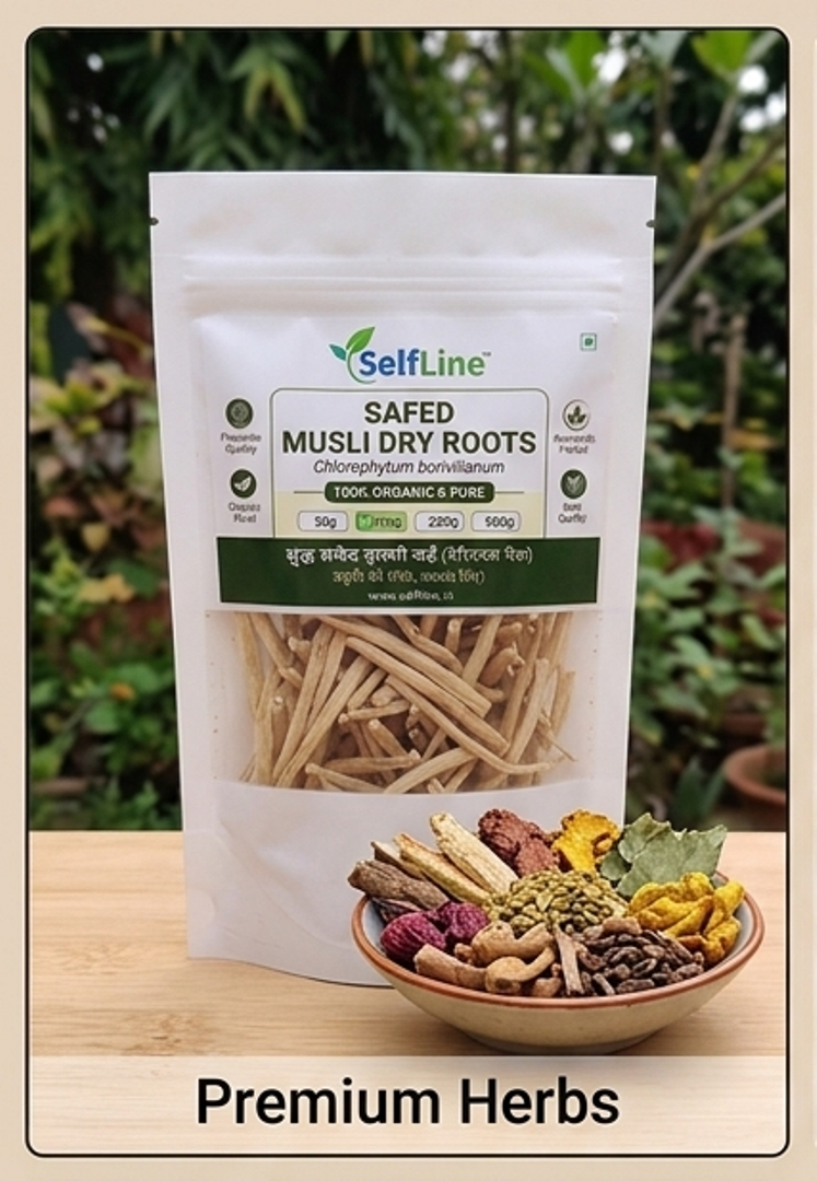 pure white musli roots for strength 250g pure white musli roots for strength 250g
